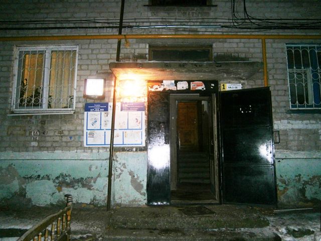 фото дома
