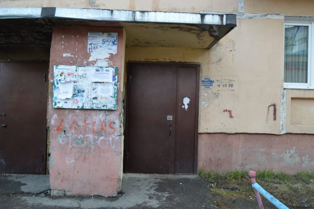 EntranceOutside