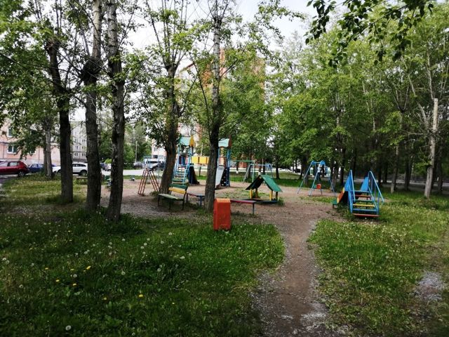 Territory