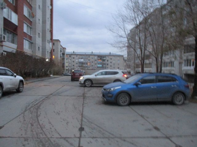 Territory