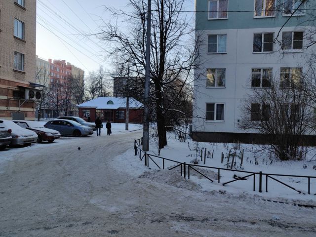 Territory