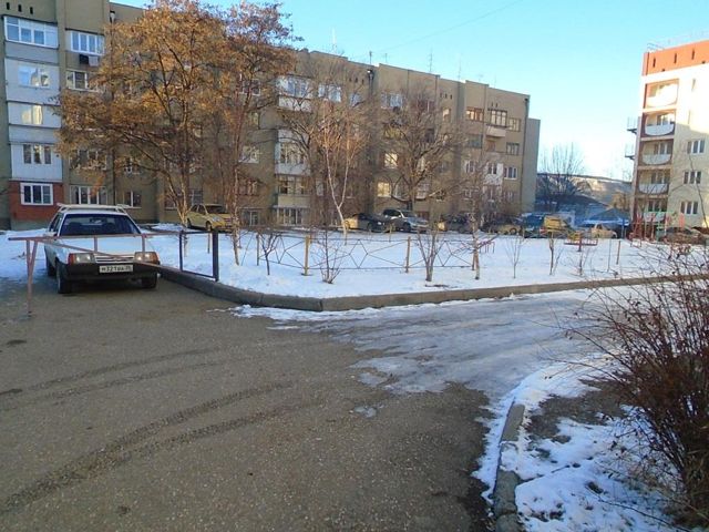 Territory