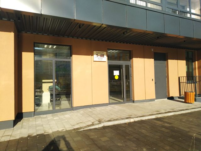 EntranceOutside