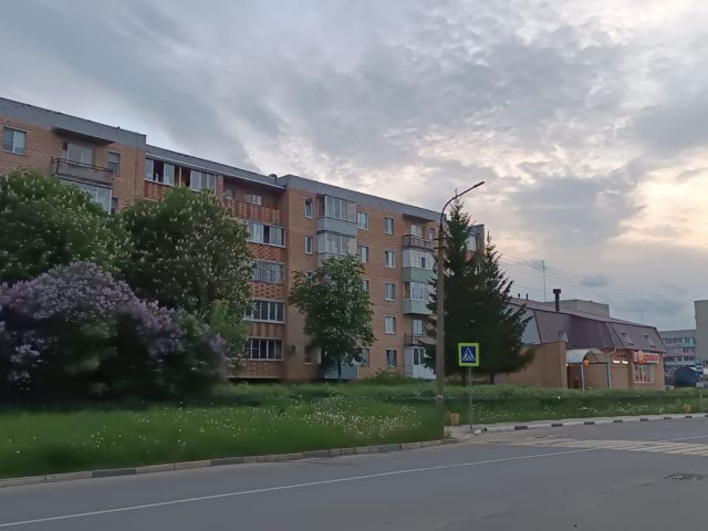 Territory