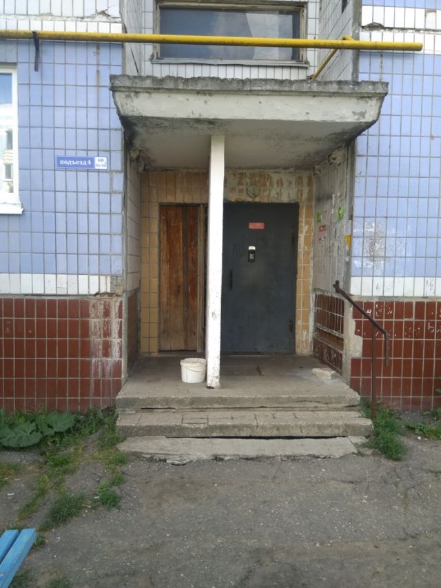 EntranceOutside