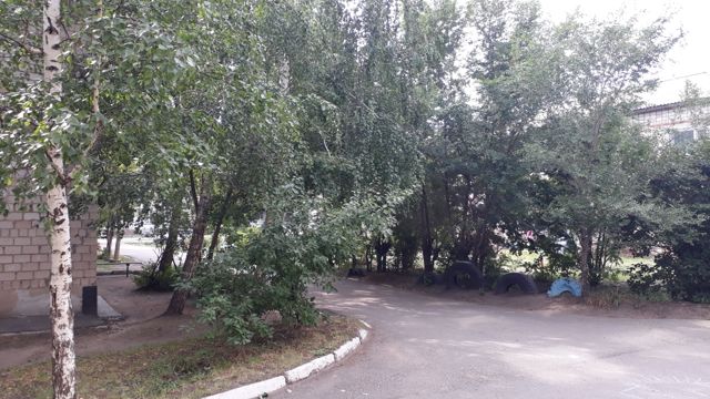 Territory