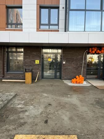 EntranceOutside