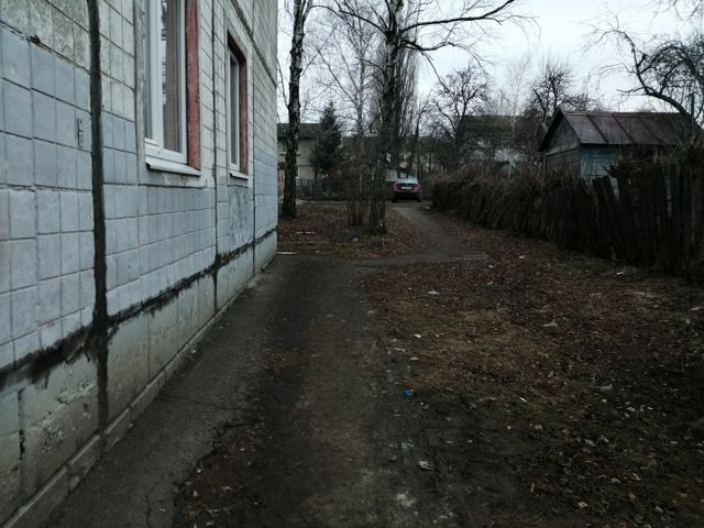 Territory