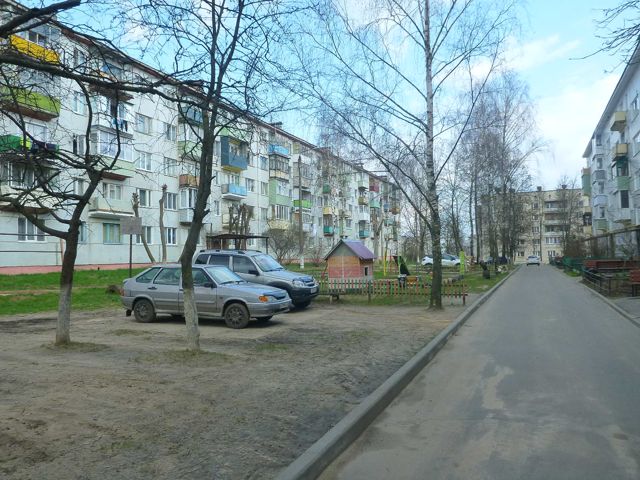 Territory