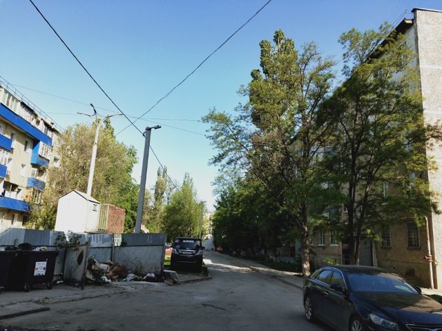 Territory