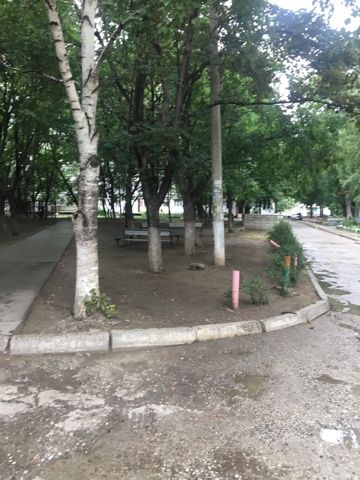 Territory
