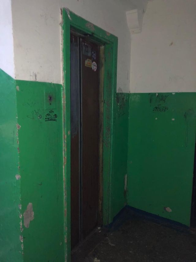 Lift