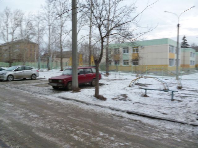 Territory