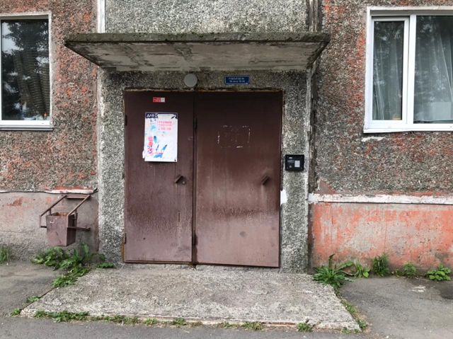 EntranceOutside