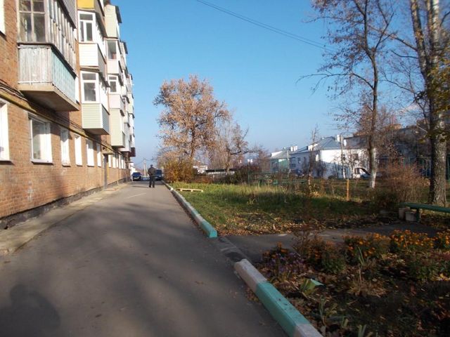 Territory