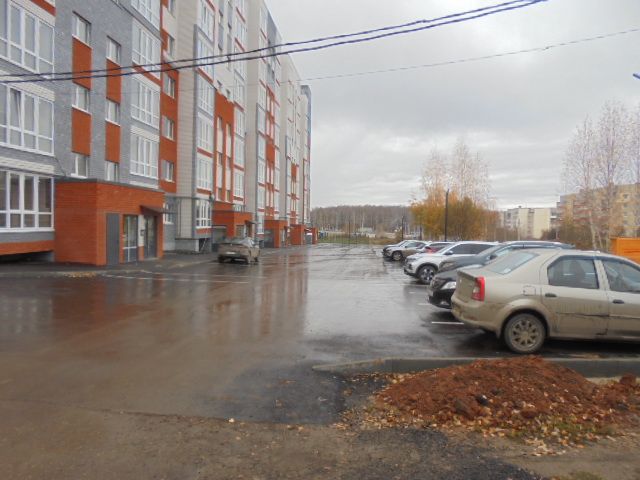 Territory