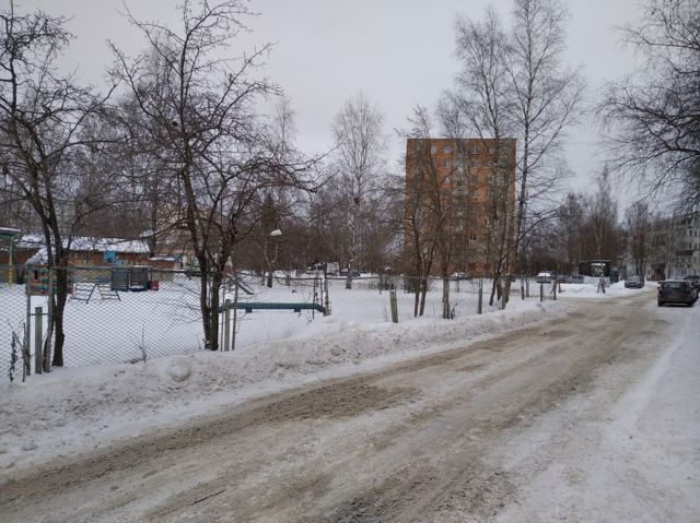 Territory