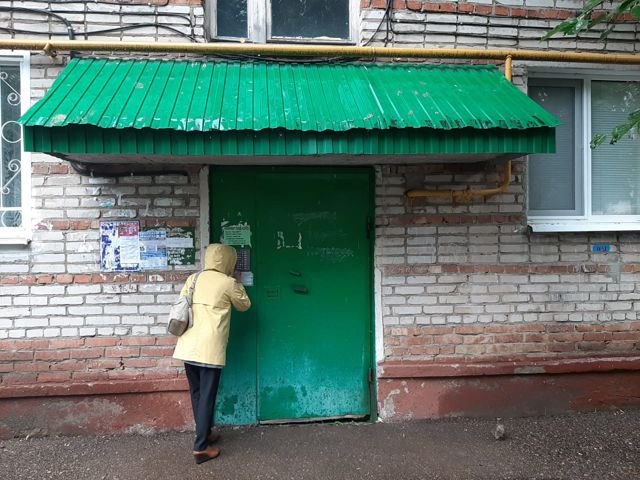 EntranceOutside