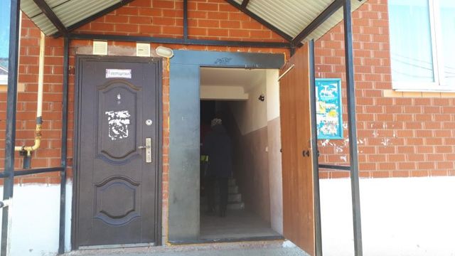 EntranceOutside