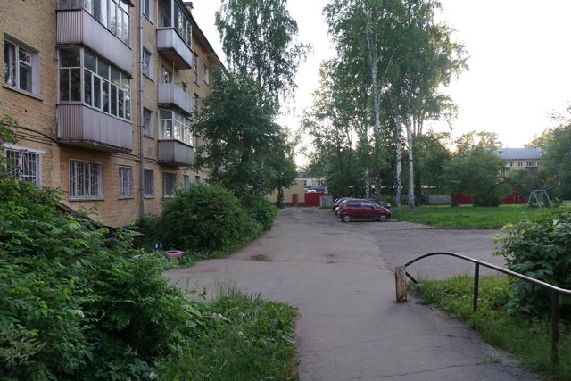 Territory