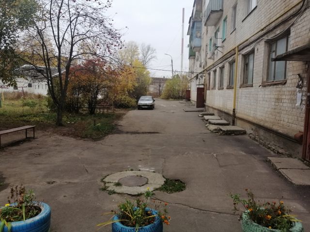 Territory
