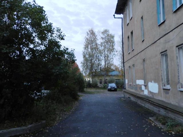 Territory