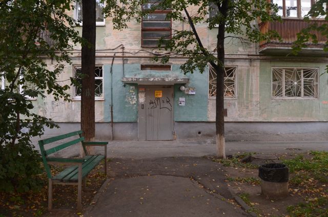 EntranceOutside