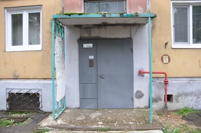 EntranceOutside