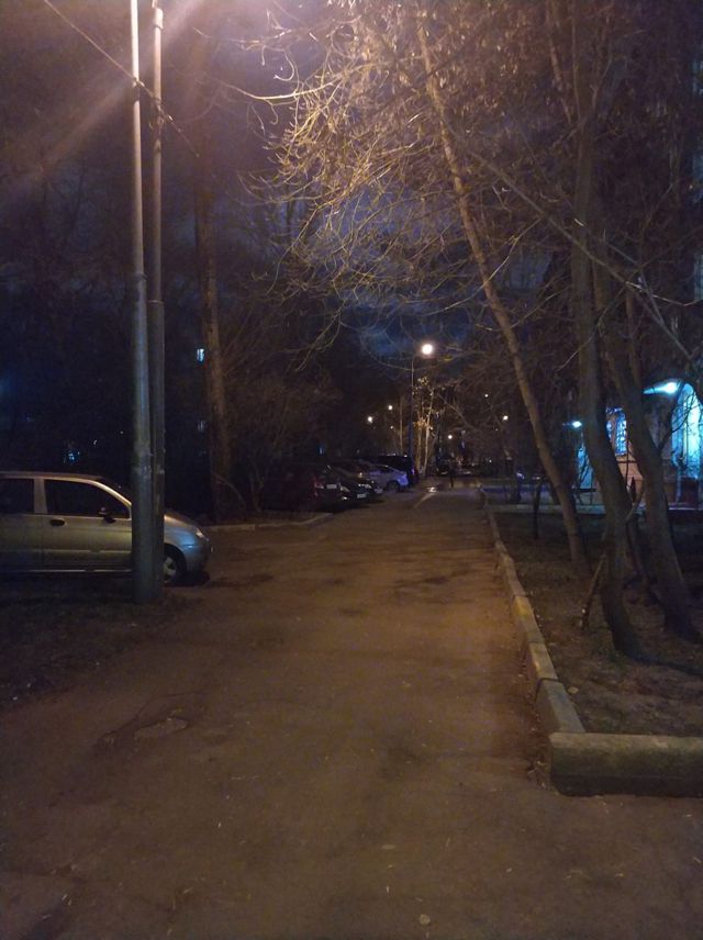 Territory