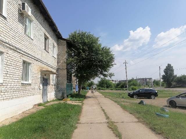 Territory