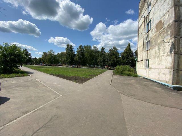 Territory