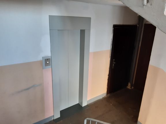 Lift