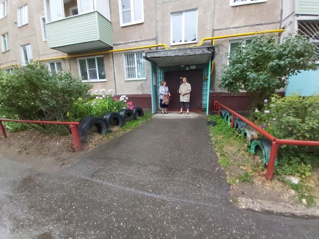 EntranceOutside