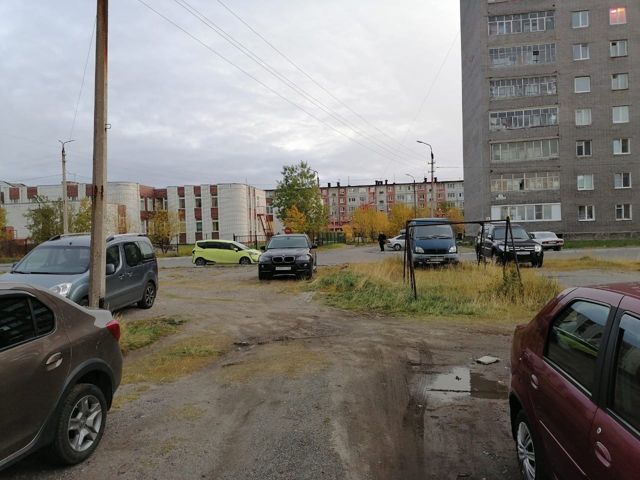 Territory
