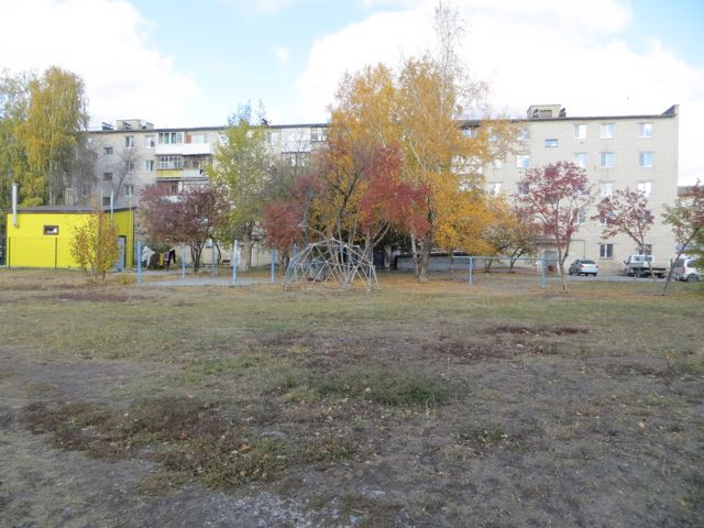 Territory
