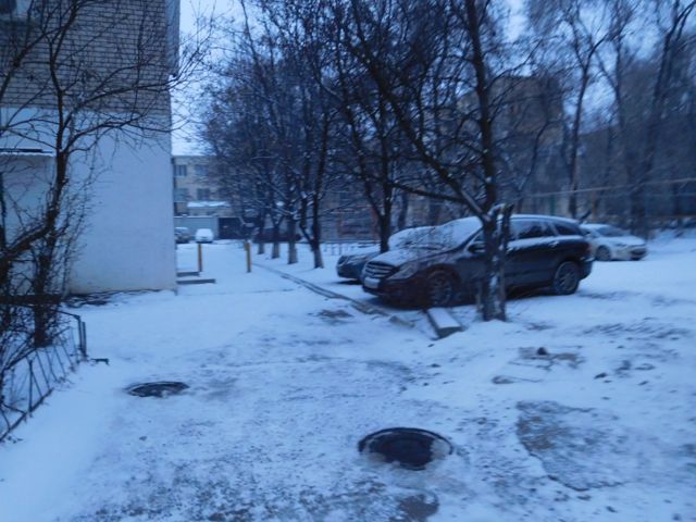Territory