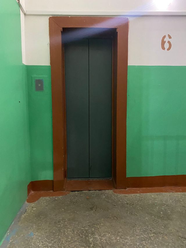 Lift