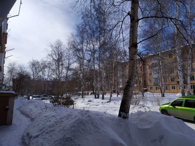 Territory