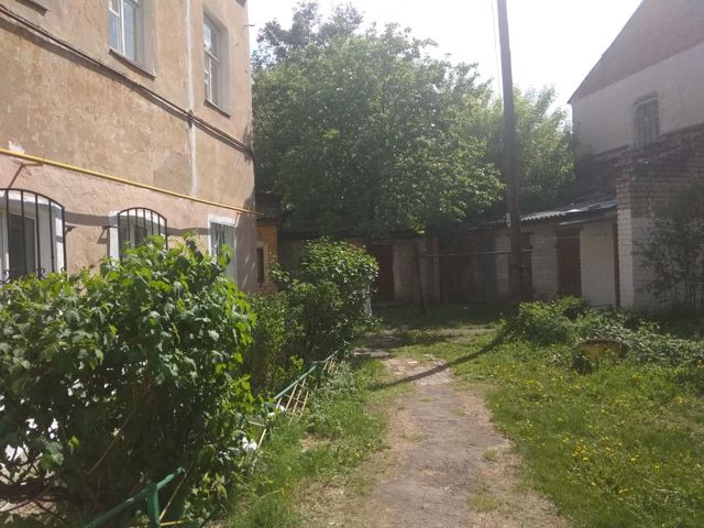 Territory