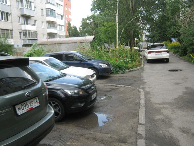 Territory