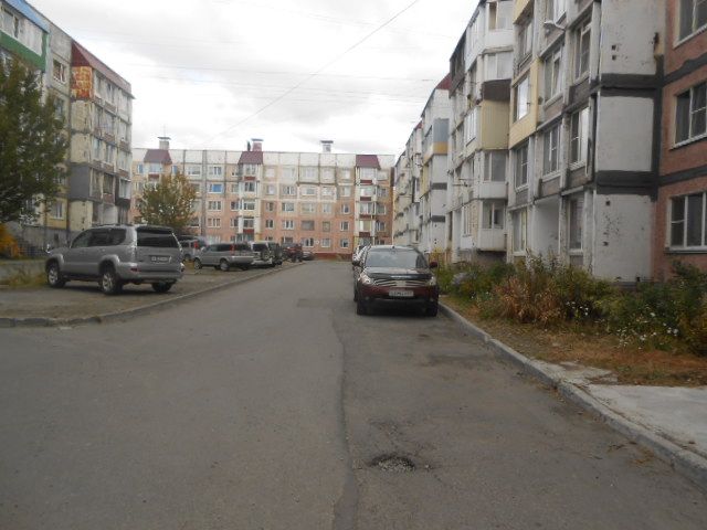 Territory