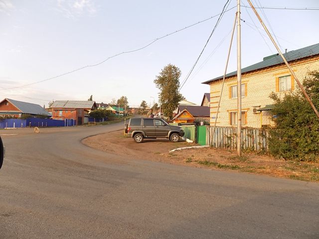Territory