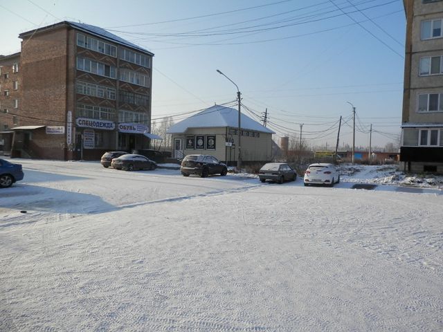 Territory
