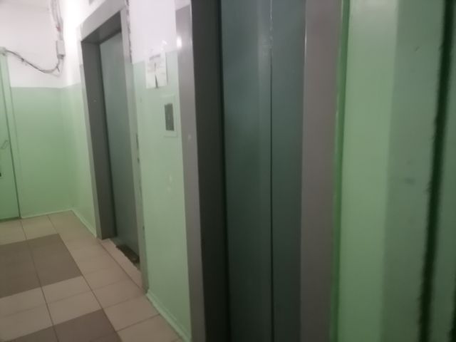 Lift