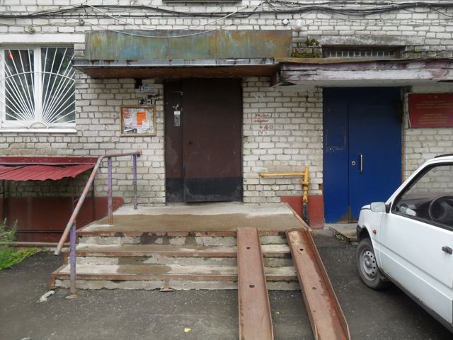 EntranceOutside