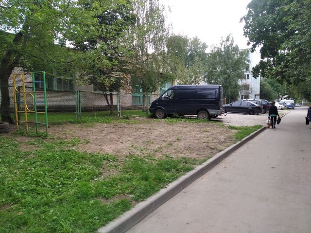 Territory