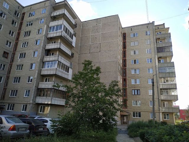 Facade