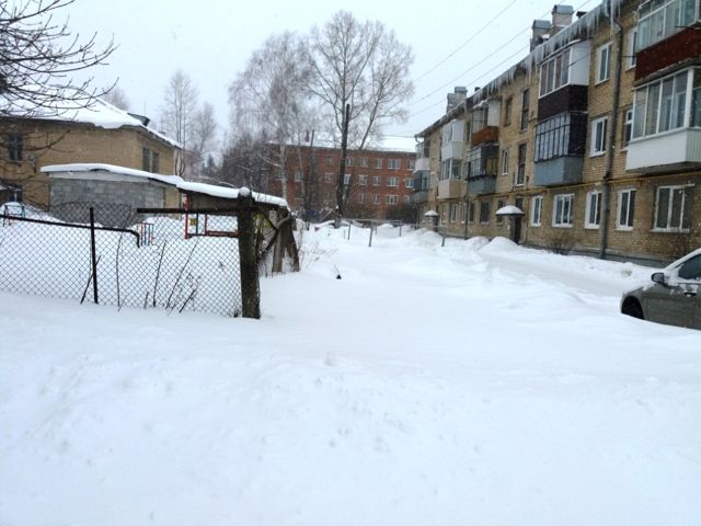 Territory