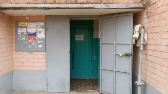 EntranceOutside