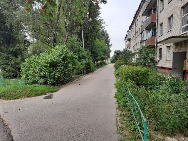 Territory